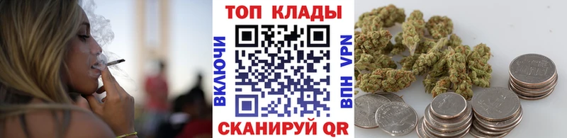 Названия наркотиков Острогожск Конопля  Мефедрон  Гашиш 