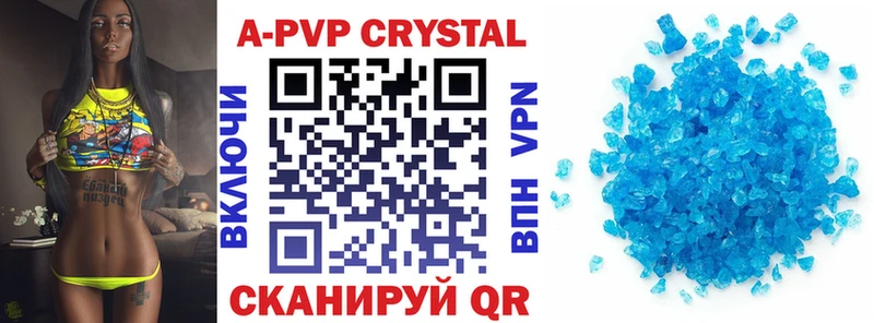 Alfa_PVP СК  Острогожск 