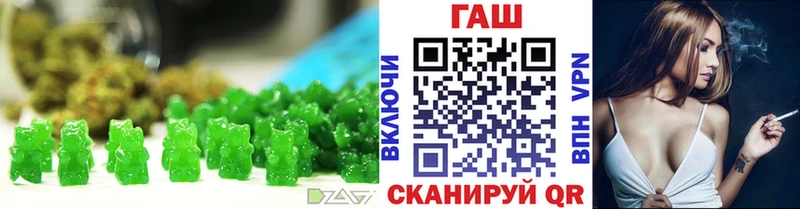продажа наркотиков  Острогожск  Canna-Cookies конопля 