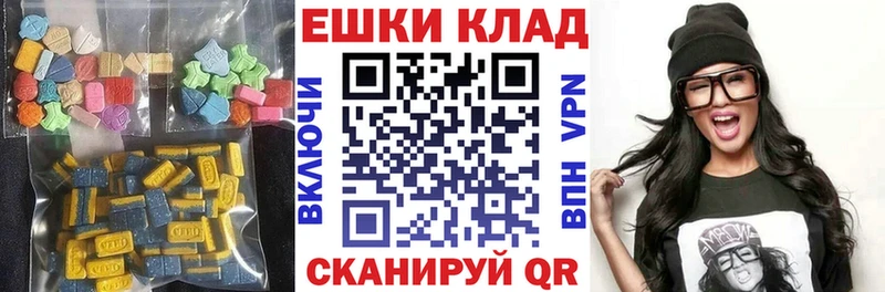 Ecstasy Punisher  Острогожск 