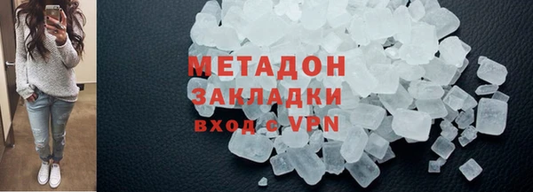 прущие грибы Белоозёрский