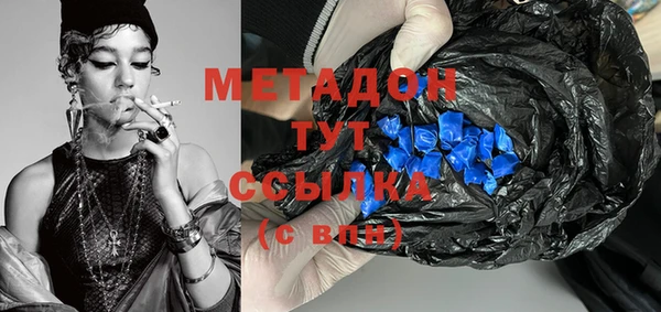 PSILOCYBIN Богданович