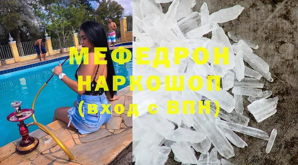 PSILOCYBIN Богданович