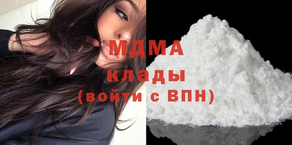 PSILOCYBIN Богданович