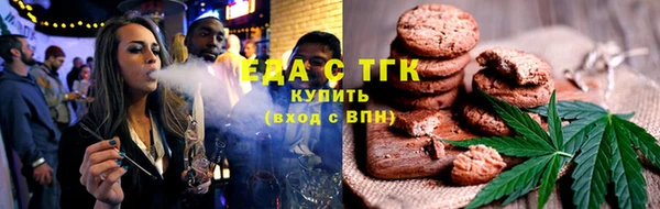 прущие грибы Белоозёрский